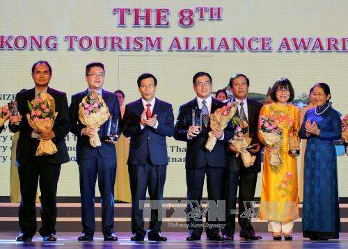 ប្រារព្ធផ្សារណាត់ទេសចរណ៍អន្តរជាតិទីក្រុងហូជីមិញលើកទី១២